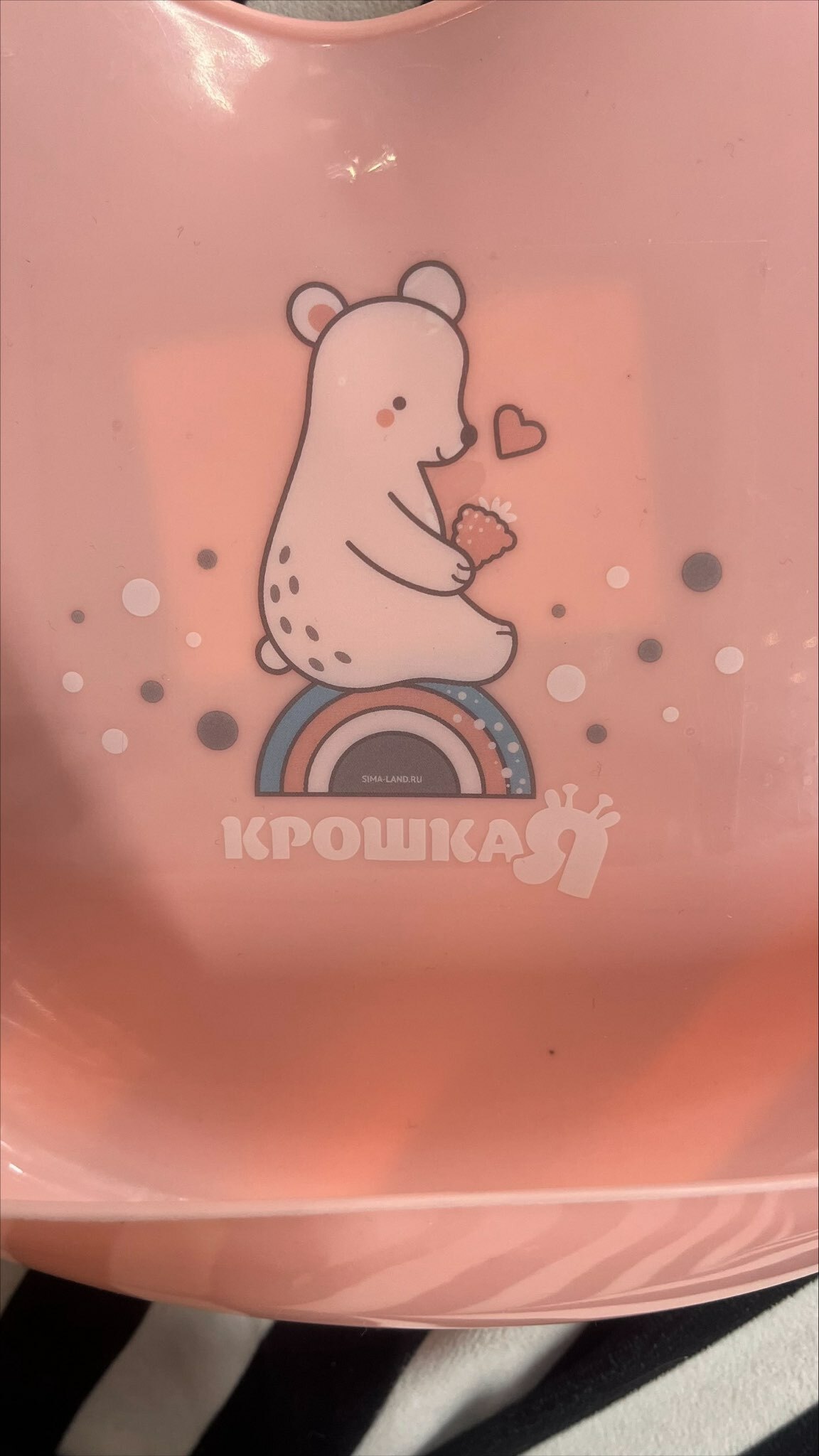 Фотография покупателя товара Нагрудник для кормления «Мишка» пластиковый с карманом, розовый - Фото 4