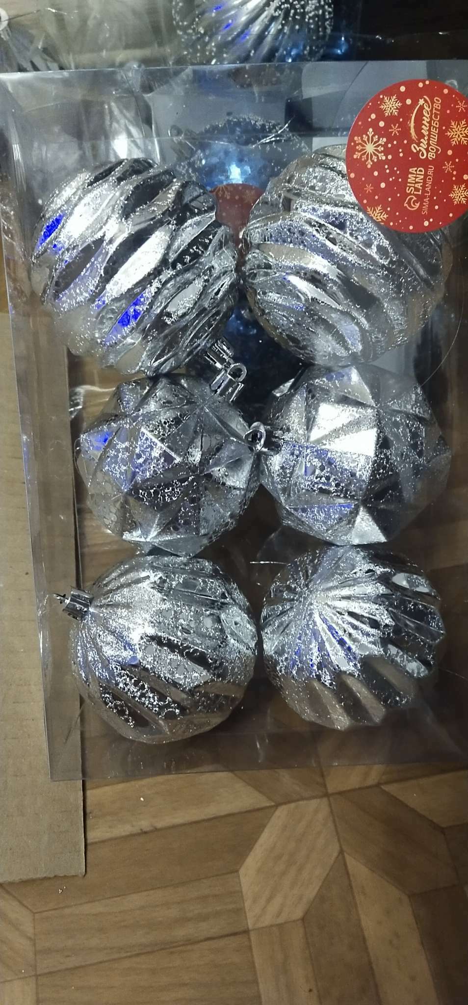 Фотография покупателя товара Набор шаров пластик d-8 см, 6 шт "Грани ассорти" серебро