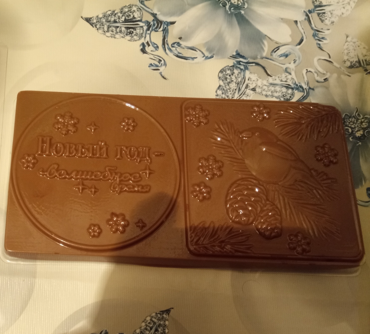 Фотография покупателя товара Форма для шоколада - плитка «Волшебное время», 18 х 9.5 см - Фото 5