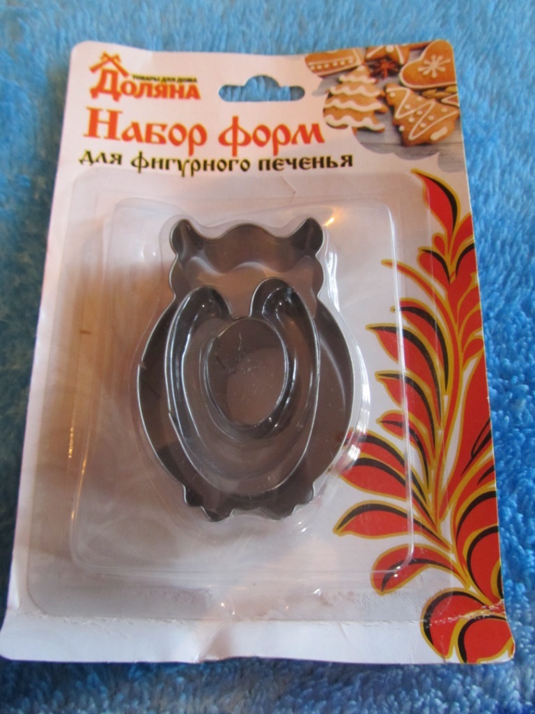 Фотография покупателя товара Набор форм для вырезания печенья «Сова», 3 шт, 6,8×5×2 см, цвет хромированный