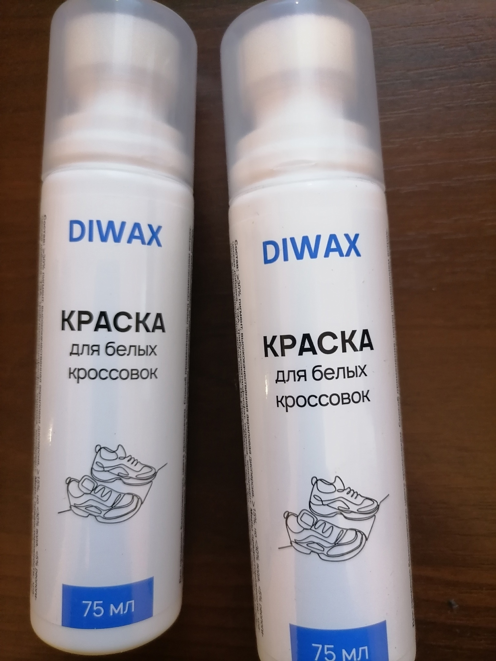 Фотография покупателя товара Краска DIWAX для белых кроссовок и белой обуви, 75 мл - Фото 1