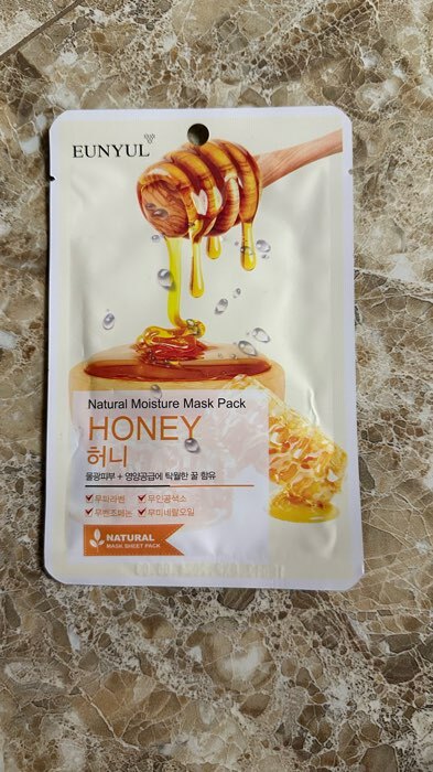 Фотография покупателя товара Маска для лица Eunyul, с экстрактом мёда