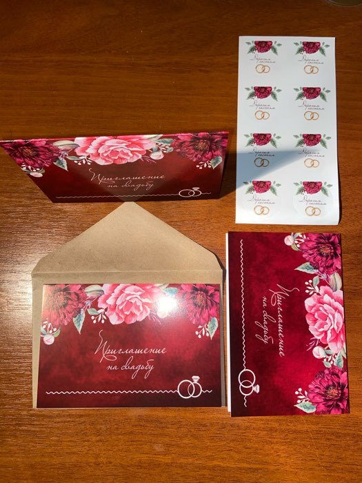 Фотография покупателя товара Приглашение в крафтовом конверте на свадьбу «Марсала», 20 х 15 - Фото 4
