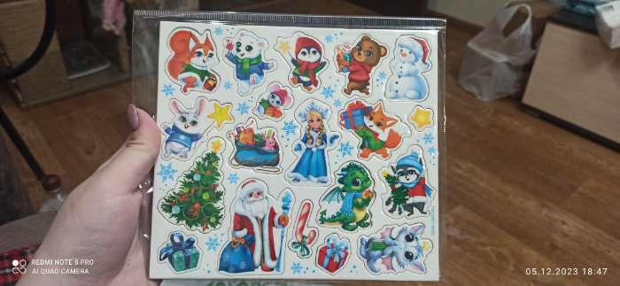 Фотография покупателя товара Развивающие магниты «Новый год» - Фото 1