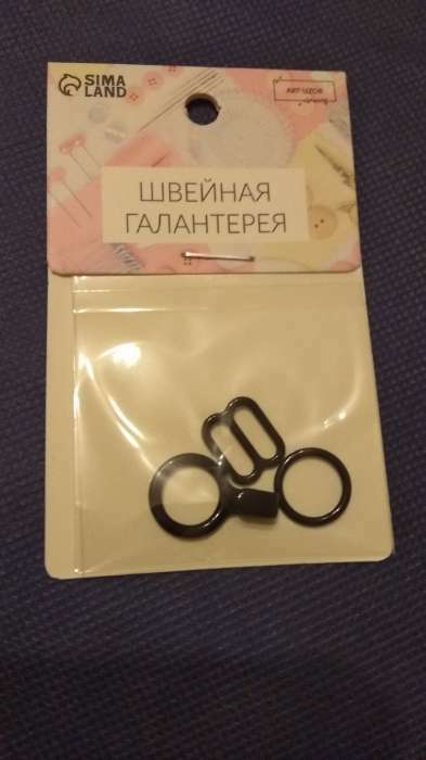 Фотография покупателя товара Набор металлической фурнитуры для галстука-бабочки: кольцо, крючок, регулятор 1 см, цвет чёрный - Фото 1
