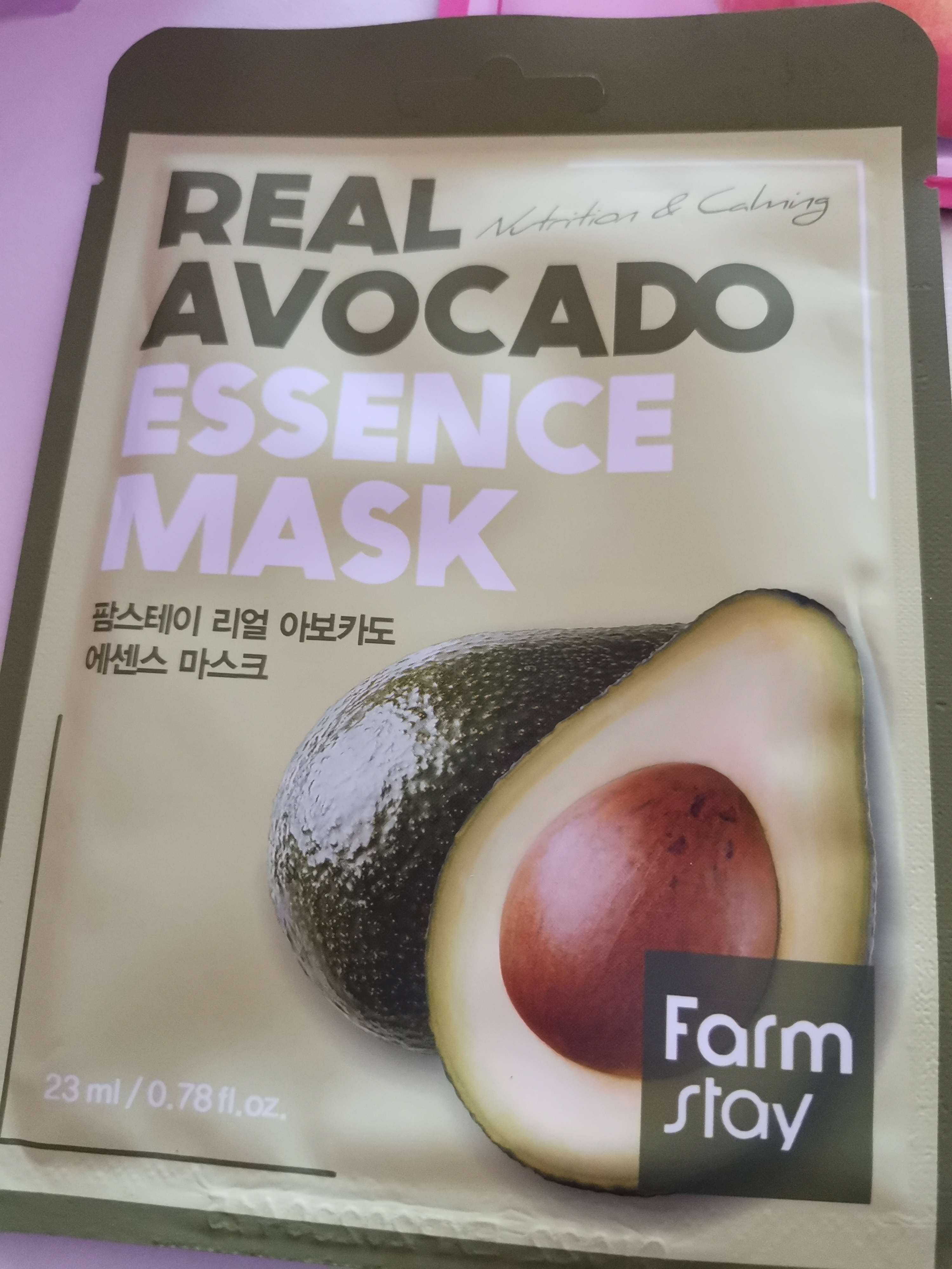 Фотография покупателя товара Тканевая маска для лица FarmStay, с экстрактом авокадо, 23 мл - Фото 9