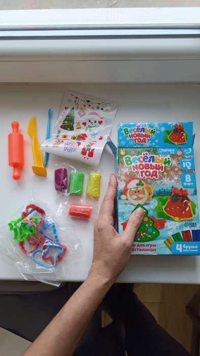 Фотография покупателя товара Набор для игры с пластилином «Весёлый Новый год»