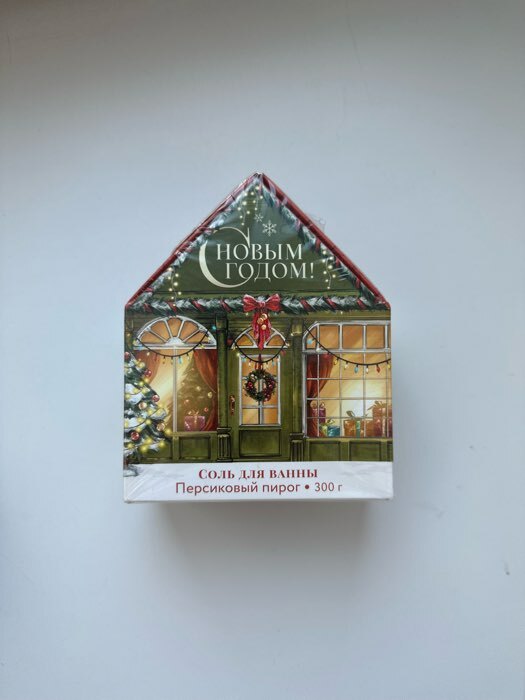 Фотография покупателя товара Соль для ванны с сухой пеной «Уютного Нового года», 300 г, аромат шоколада и мяты, Чистое счастье - Фото 2