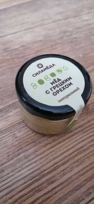 Фотография покупателя товара Мёд с прополисом и кедровой живицей, 150 г - Фото 2