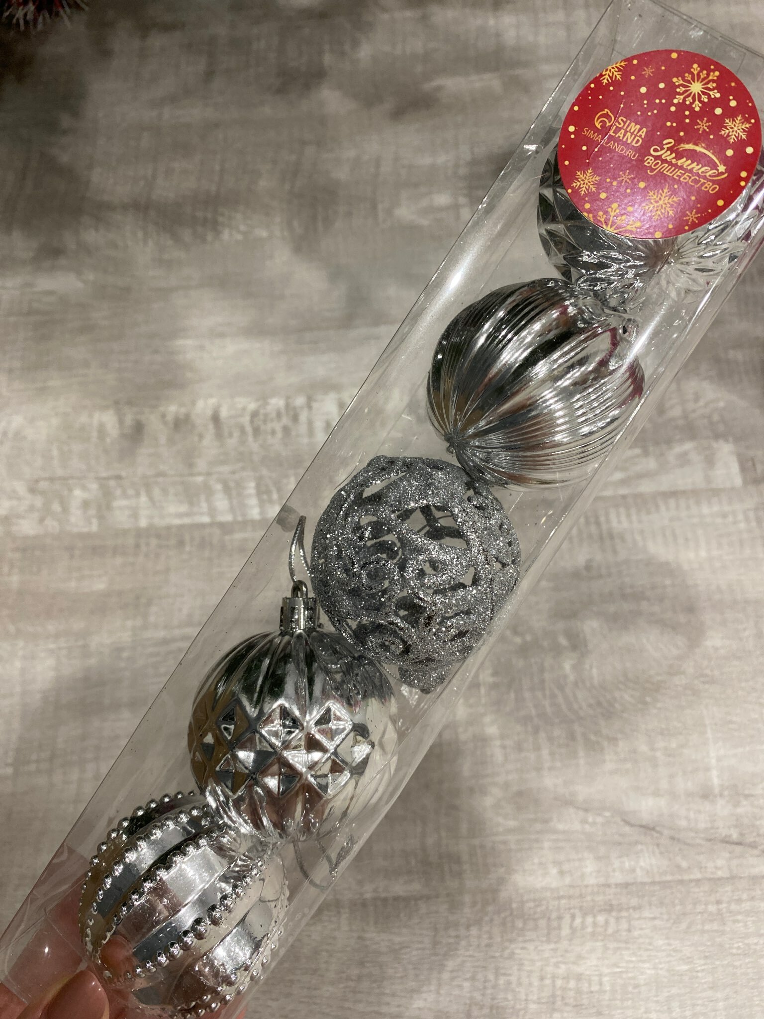 Фотография покупателя товара Ёлочные игрушки «Карнавал», шары новогодние, d=5.5 см, набор 5 шт., ассорти, серебро - Фото 5