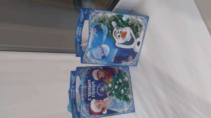 Фотография покупателя товара Пакет подарочный новогодний «С Новым годом!», 23×27×11.5 см, упаковка, Чебурашка - Фото 2