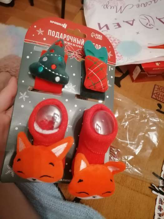 Фотография покупателя товара Подарочный набор новогодний «Сладости» браслеты - погремушки, носочки - погремушки, Крошка Я - Фото 2