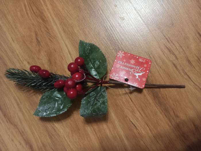 Фотография покупателя товара Декор "Зимняя магия" ягоды листья хвоя, 24 см - Фото 1