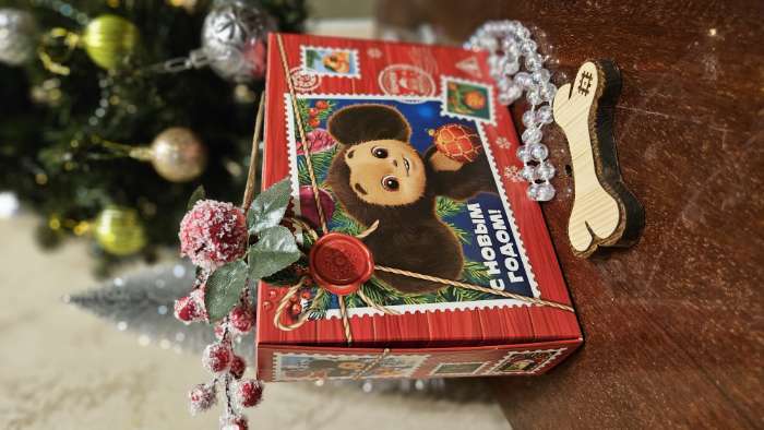 Фотография покупателя товара Коробка подарочная "С Новым Годом!", Чебурашка посылка, 21х15х5 см