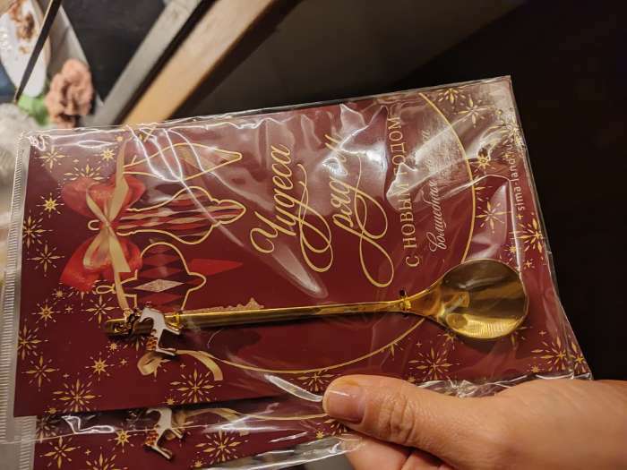 Фотография покупателя товара Ложка чайная новогодняя «Счастья в дом», h=15.5 см - Фото 3