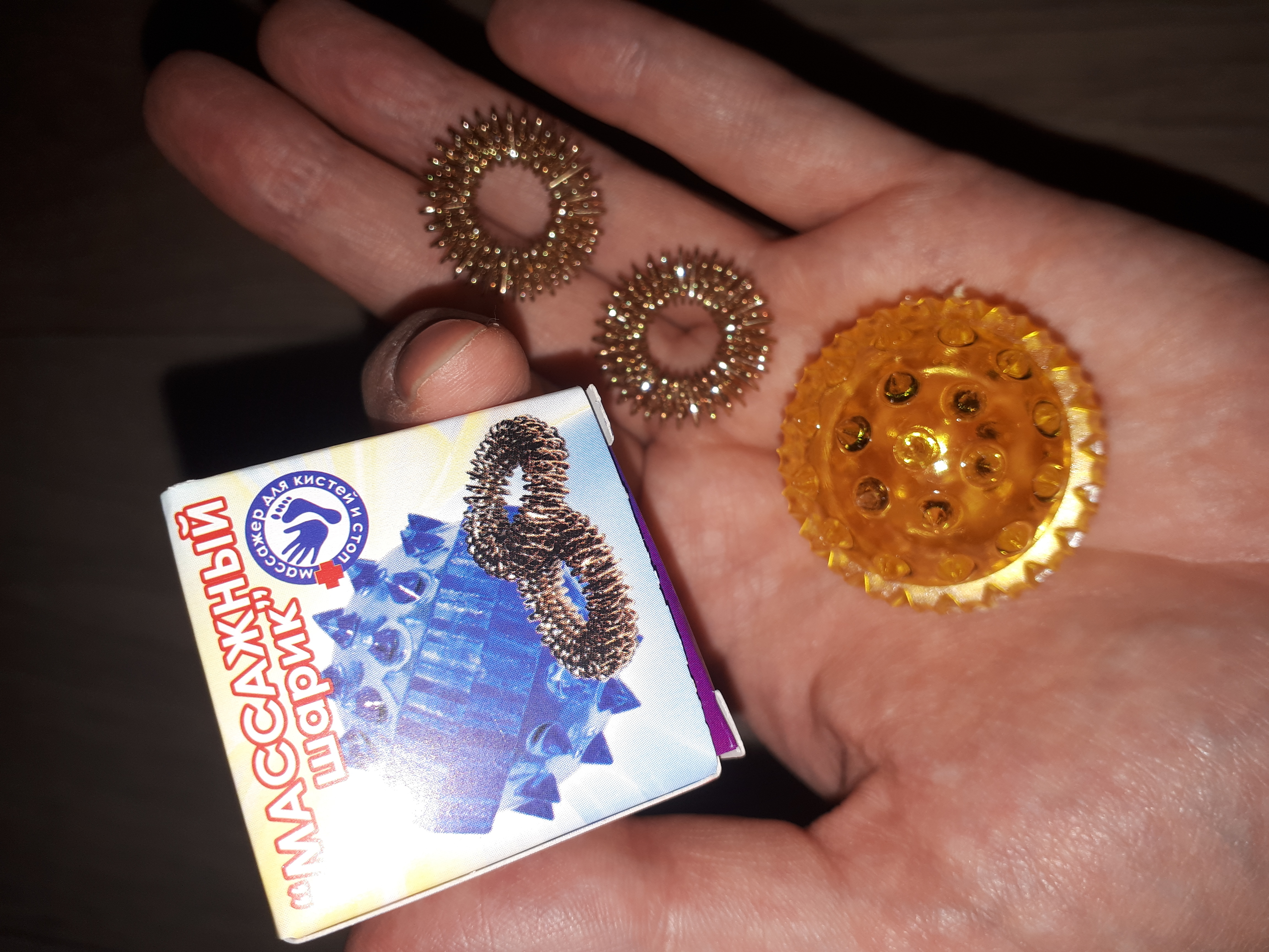 Фотография покупателя товара Набор массажёров «Су-джок», d = 3,5 см, 2 кольца, цвет МИКС