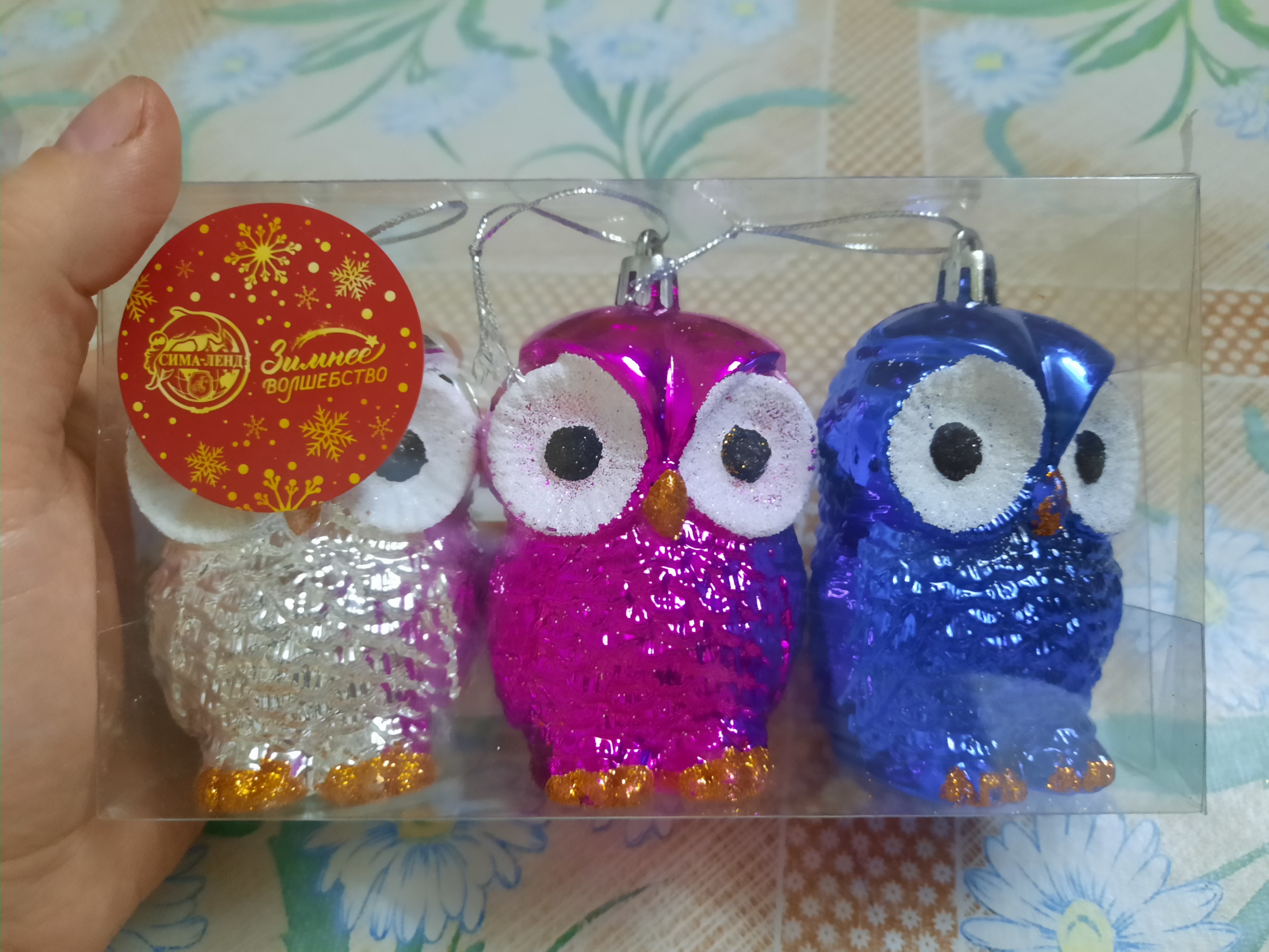 Фотография покупателя товара Ёлочные игрушки 3 шт. «Зимнее волшебство. Цветные совушки» пластик, 9 см, МИКС - Фото 15
