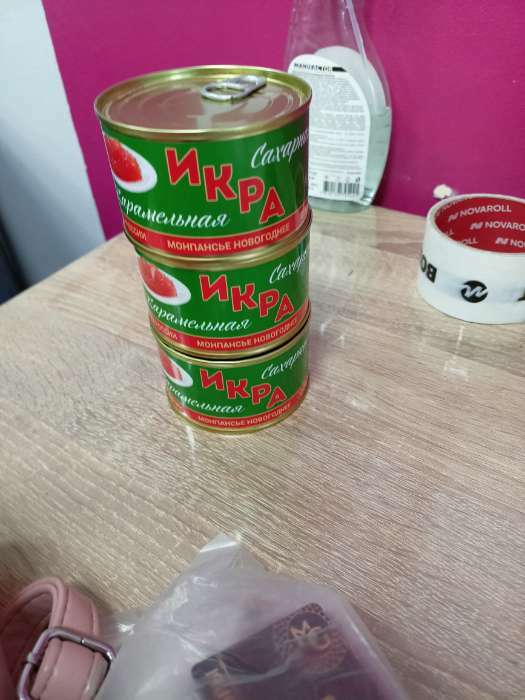 Фотография покупателя товара Монпансье "Сахарная икра", карамель леденцовая в консервной банке, 140 г - Фото 6