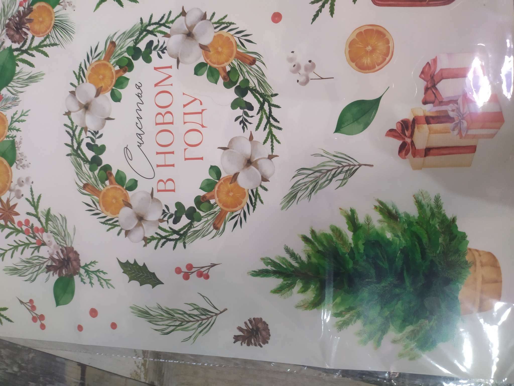 Фотография покупателя товара Наклейки новогодние, интерьерные «Снеговички», 29.5×42 см - Фото 3