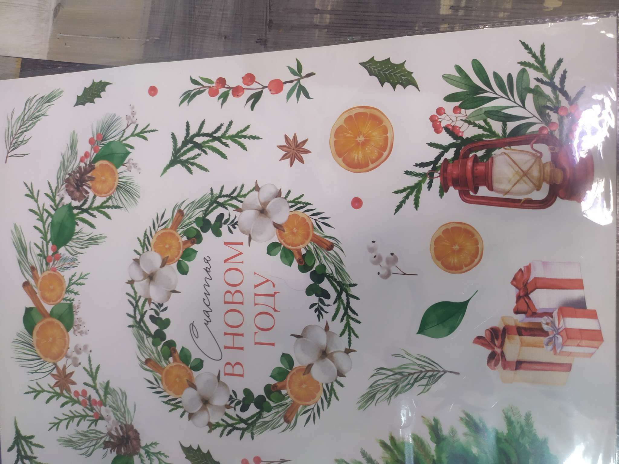 Фотография покупателя товара Наклейки новогодние, интерьерные «Снеговички», 29.5×42 см - Фото 4