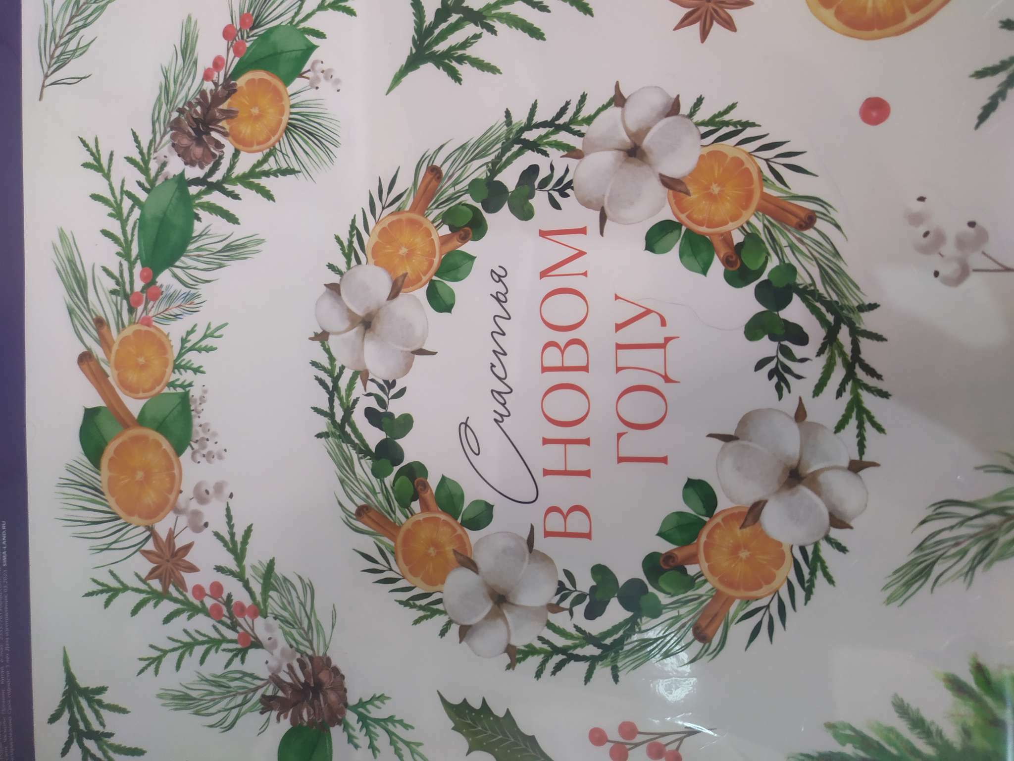 Фотография покупателя товара Наклейки новогодние, интерьерные «Снеговички», 29.5×42 см - Фото 1