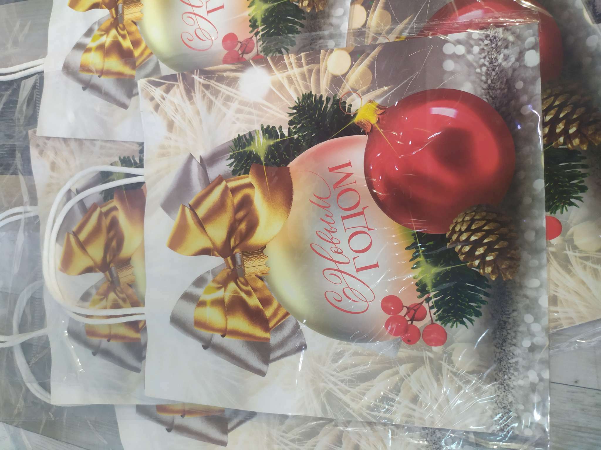 Фотография покупателя товара Пакет подарочный новогодний крафтовый «Волшебного Нового года», 22×12×25 см - Фото 3