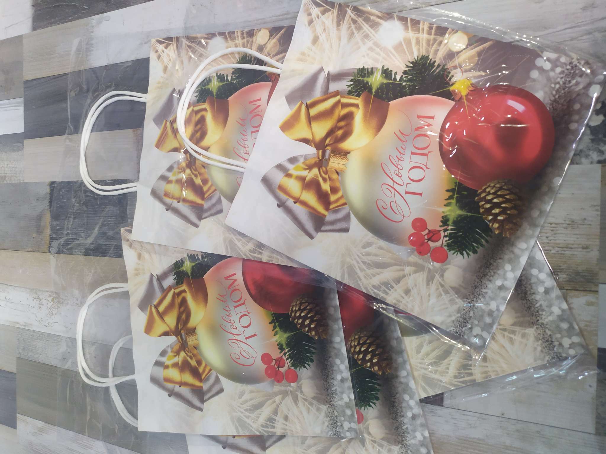 Фотография покупателя товара Пакет подарочный новогодний крафтовый «Волшебного Нового года», 22×12×25 см - Фото 4