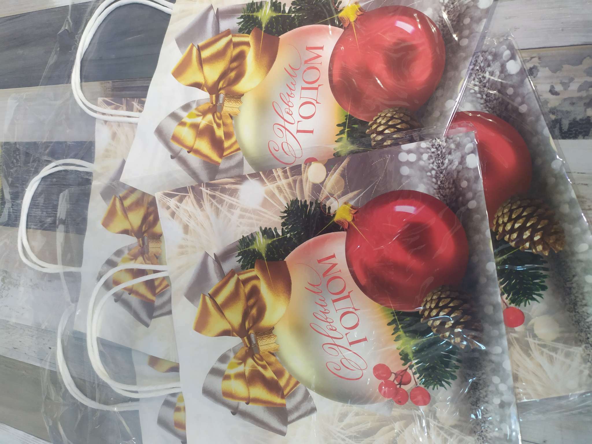 Фотография покупателя товара Пакет подарочный новогодний крафтовый «Волшебного Нового года», 22×12×25 см - Фото 1