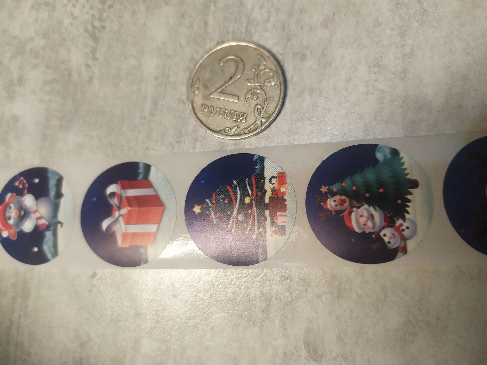 Фотография покупателя товара Наклейки в рулоне «Рождество», 500 шт., 2.5×2.5 см - Фото 7