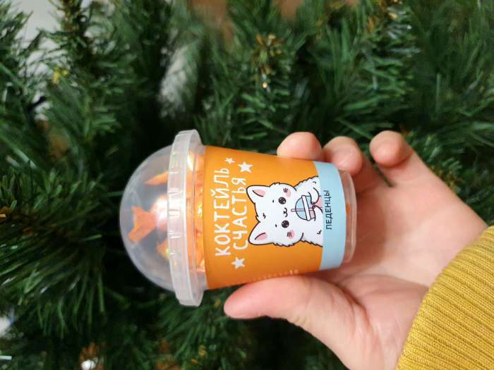 Фотография покупателя товара УЦЕНКА Леденцы в банке- стакан "Коктейль счастья", 25 г - Фото 2