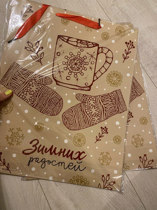 Фотография покупателя товара Пакет подарочный новогодний ламинированный «С Новым годом и Рождеством», 33×42×10 см - Фото 19