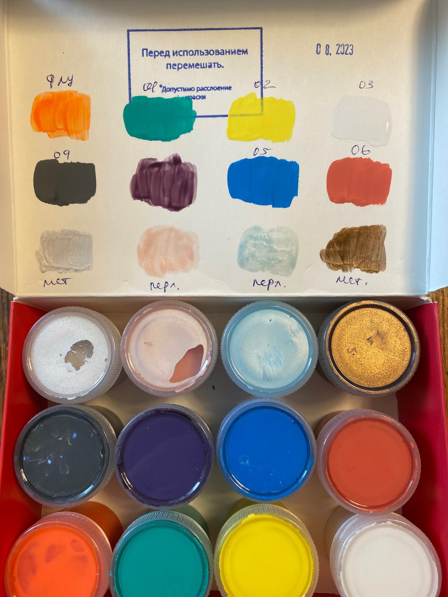 Фотография покупателя товара Краска акриловая, набор 12 цветов х 20 мл, Calligrata Mix : 6 стандарных ; металлик, перламутровый, флуоресцентный, с блестками, морозостойкий - Фото 1