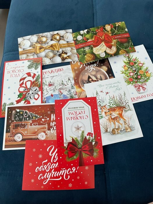 Фотография покупателя товара Набор почтовых карточек «Счастливый Новый год», 10 штук, 10×15 см - Фото 11