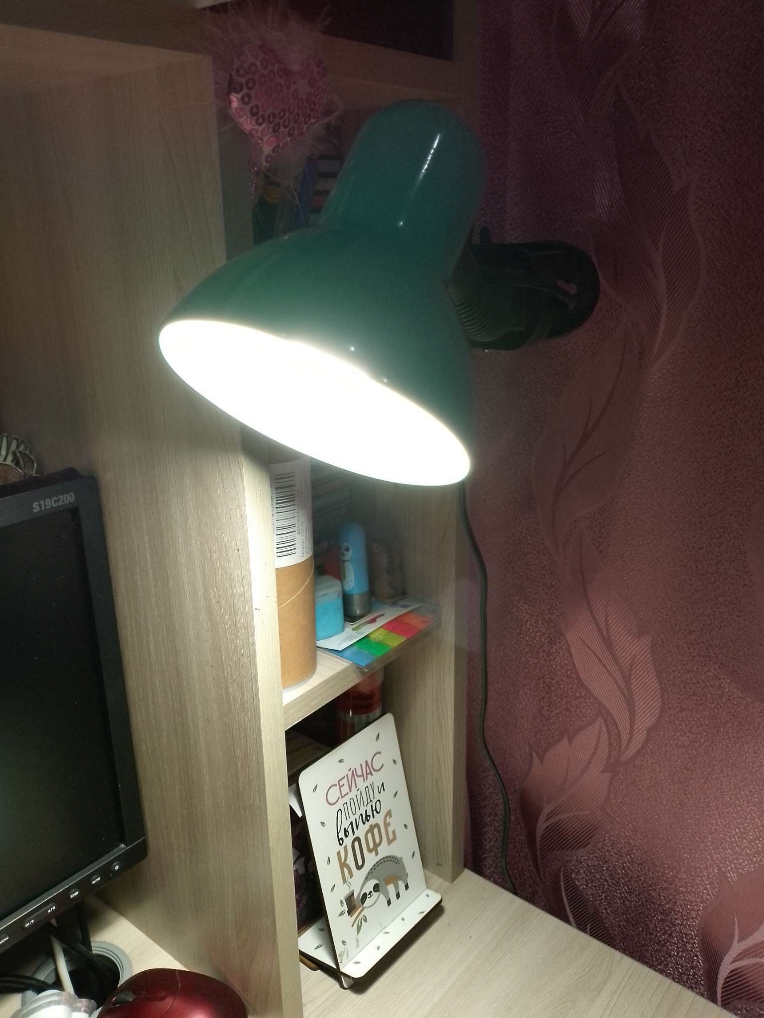 Фотография покупателя товара Лампа настольная Е27, с выкл. на зажиме (220В) зеленая (108В) RISALUX - Фото 1