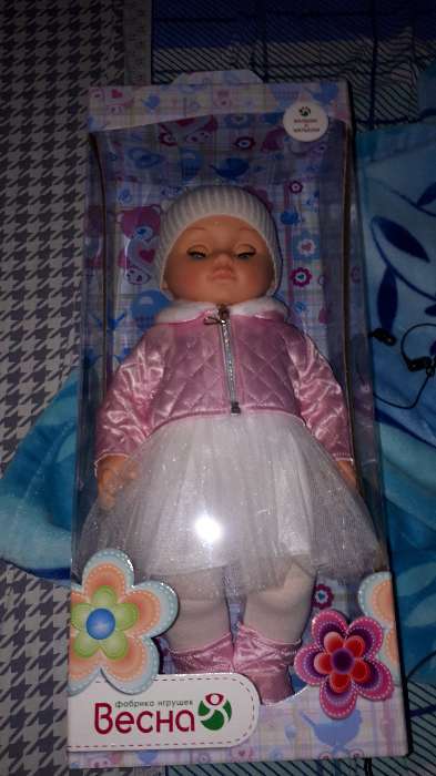 Фотография покупателя товара Кукла «Пупс 12», 42 см - Фото 2