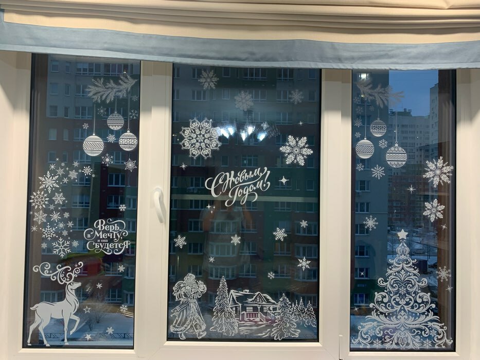 Фотография покупателя товара Наклейки на окна многоразовые «Новогодние птички», 50×70 см - Фото 21