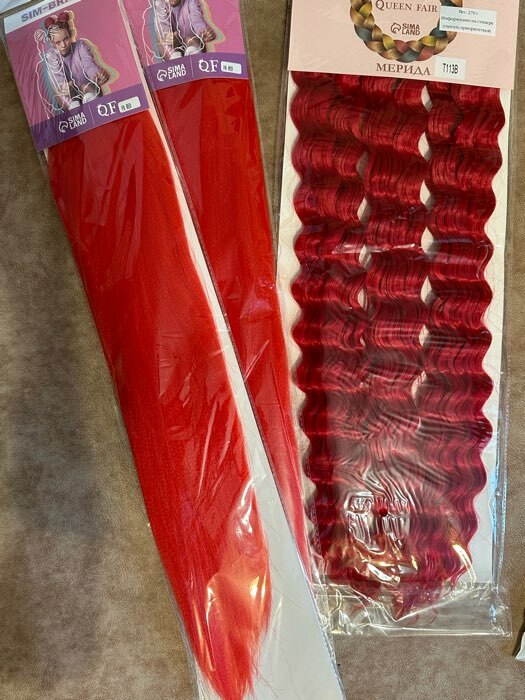 Фотография покупателя товара SIM-BRAIDS Канекалон однотонный, гофрированный, 65 см, 90 гр, цвет красный(#RED) - Фото 3
