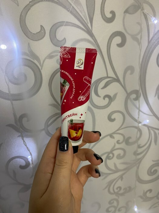 Фотография покупателя товара Новогодний крем для рук «Глинтвейн» - Фото 18