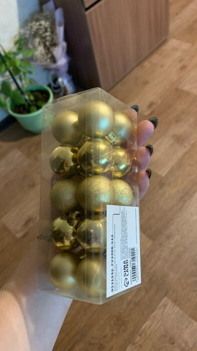 Фотография покупателя товара Набор шаров пластик d-3 см, 20 шт "Классика ассорти" золото
