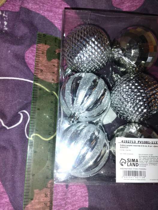 Фотография покупателя товара Набор шаров пластик d-6 см, 6 шт "Диско микс" серебристый - Фото 3