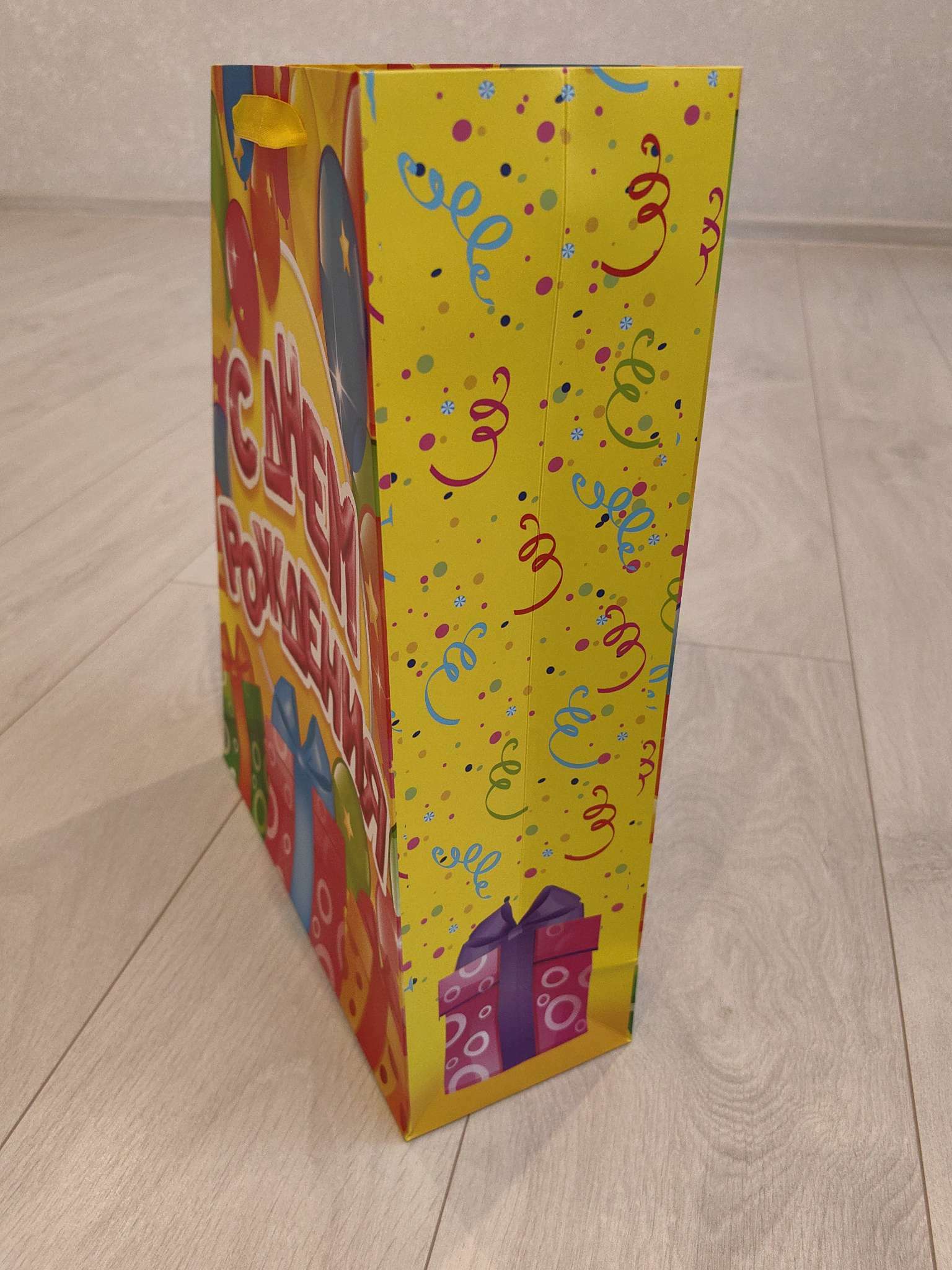 Фотография покупателя товара Пакет подарочный ламинированный вертикальный, упаковка, «С днём Рождения», L 40 х 31 х 11,5 см