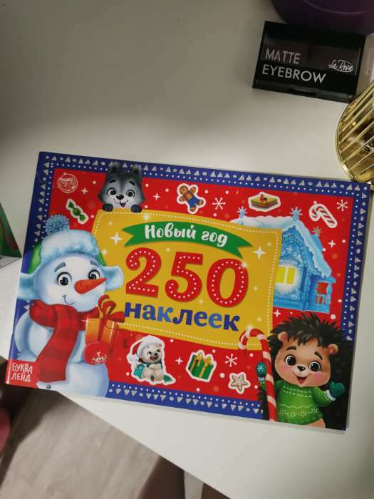 Фотография покупателя товара Книги набор «500 новогодних наклеек», 2 шт. - Фото 2