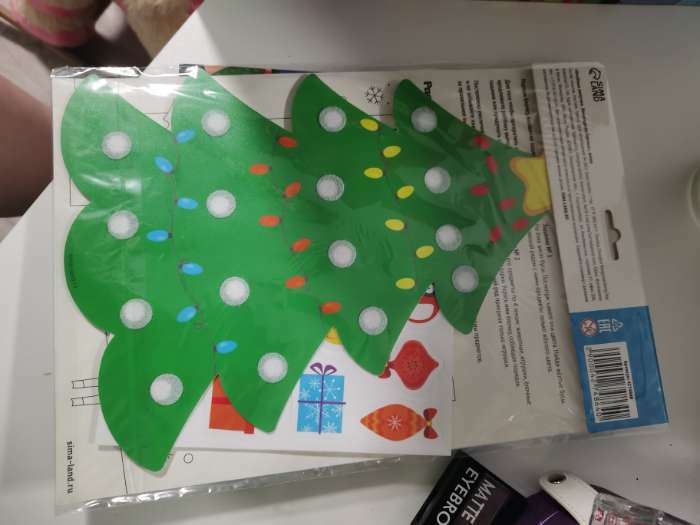 Фотография покупателя товара Игра на липучках «Новый год! Ёлка», наряжаем ёлочку, сортируем игрушки - Фото 11
