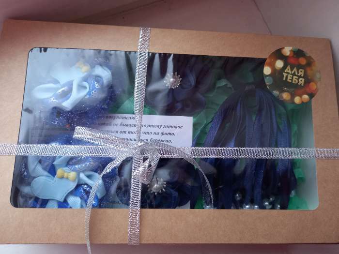 Фотография покупателя товара Наклейки бумажные на подарки «Сказочный праздник», 14 х 21 см, Новый год - Фото 3