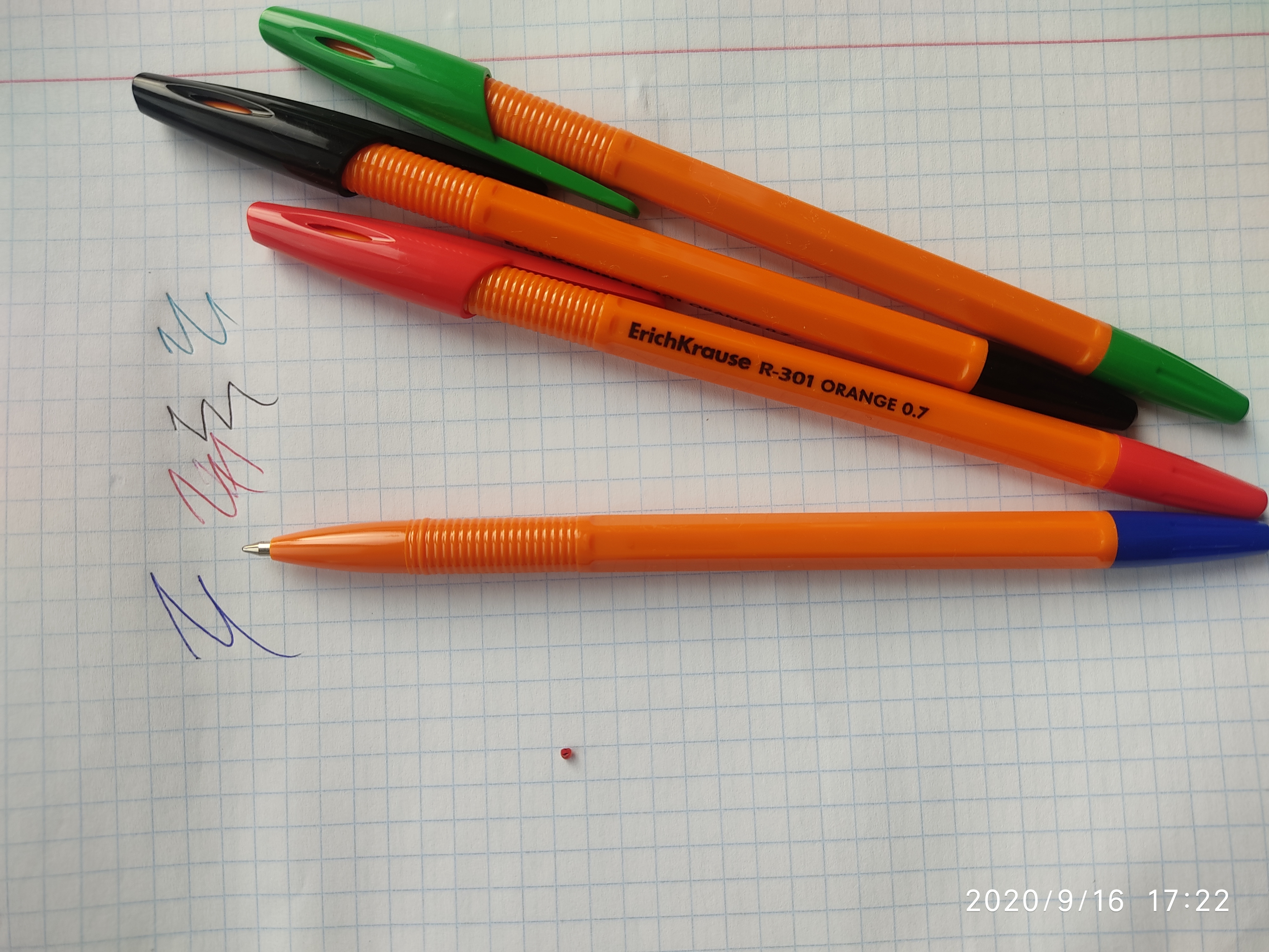 Фотография покупателя товара Набор ручек шариковых 4 цвета R-301 Orange Stick, узел 0.7 мм, чернила: синие, чёрные, красные, зелёные, длина линии письма 2000 метров, европодвес - Фото 2