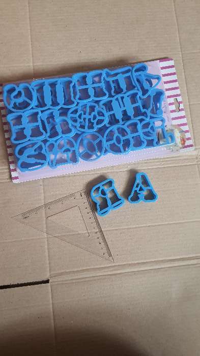 Фотография покупателя товара Набор форм для вырезания печенья «Русский алфавит», цвет голубой - Фото 8