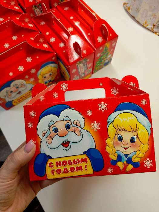 Фотография покупателя товара Подарочная коробка "Дедушкино счастье" , подарочек малый 17,5 х 7 х 10,5 см - Фото 1