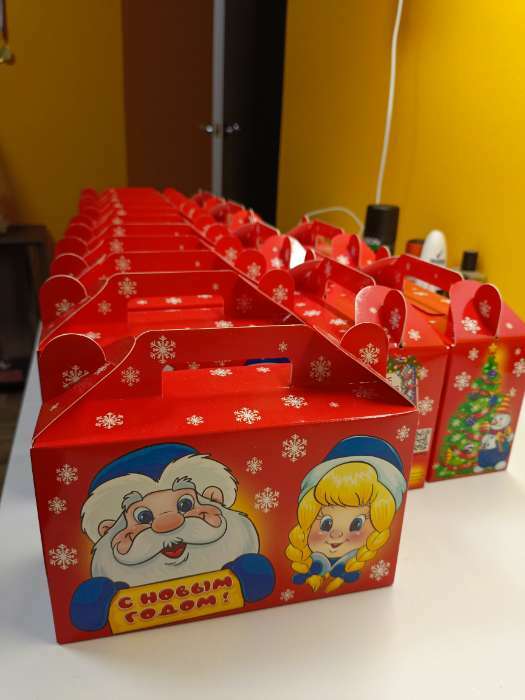 Фотография покупателя товара Подарочная коробка "Дедушкино счастье" , подарочек малый 17,5 х 7 х 10,5 см - Фото 3