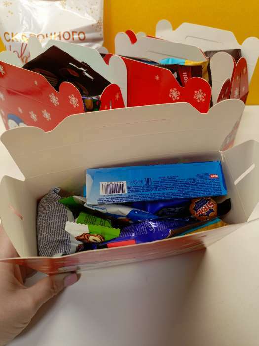 Фотография покупателя товара Подарочная коробка "Дедушкино счастье" , подарочек малый 17,5 х 7 х 10,5 см - Фото 2