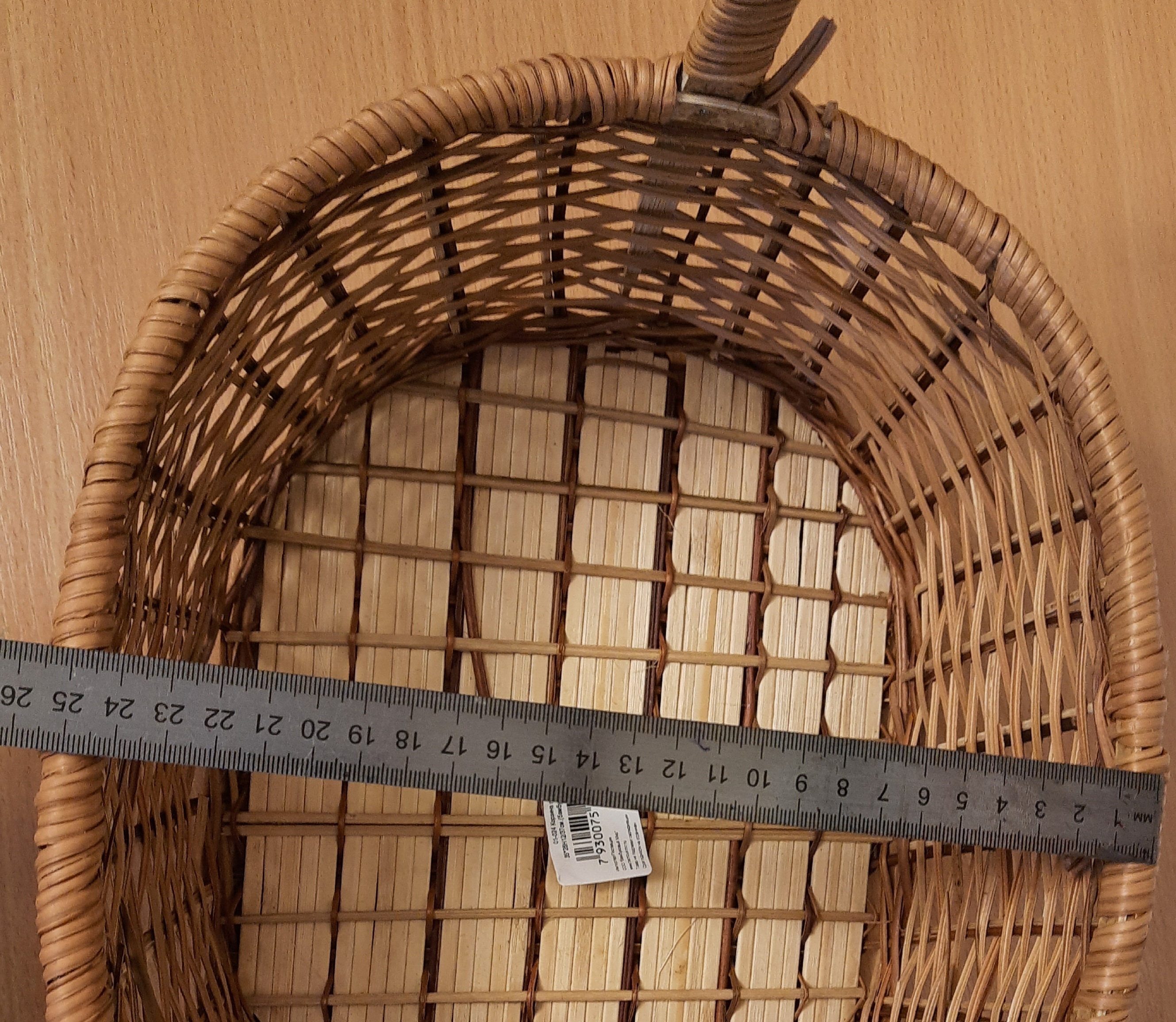 Фотография покупателя товара Корзина плетеная, 30х25х12/37 см, бамбук, лоза МИКС - Фото 7